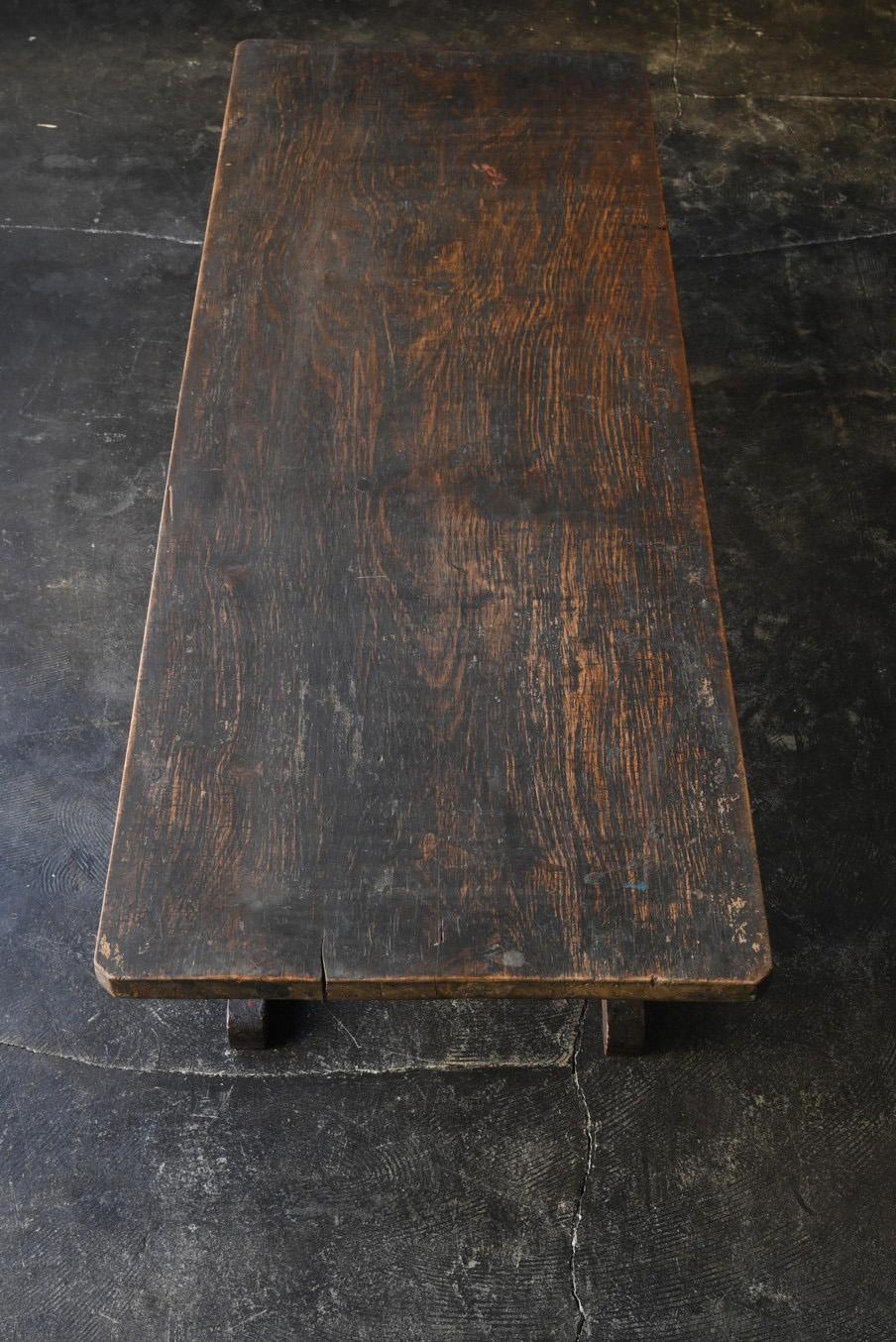 Japanese antique wooden low table/first half of the 20th /Wabisabi coffee table 1