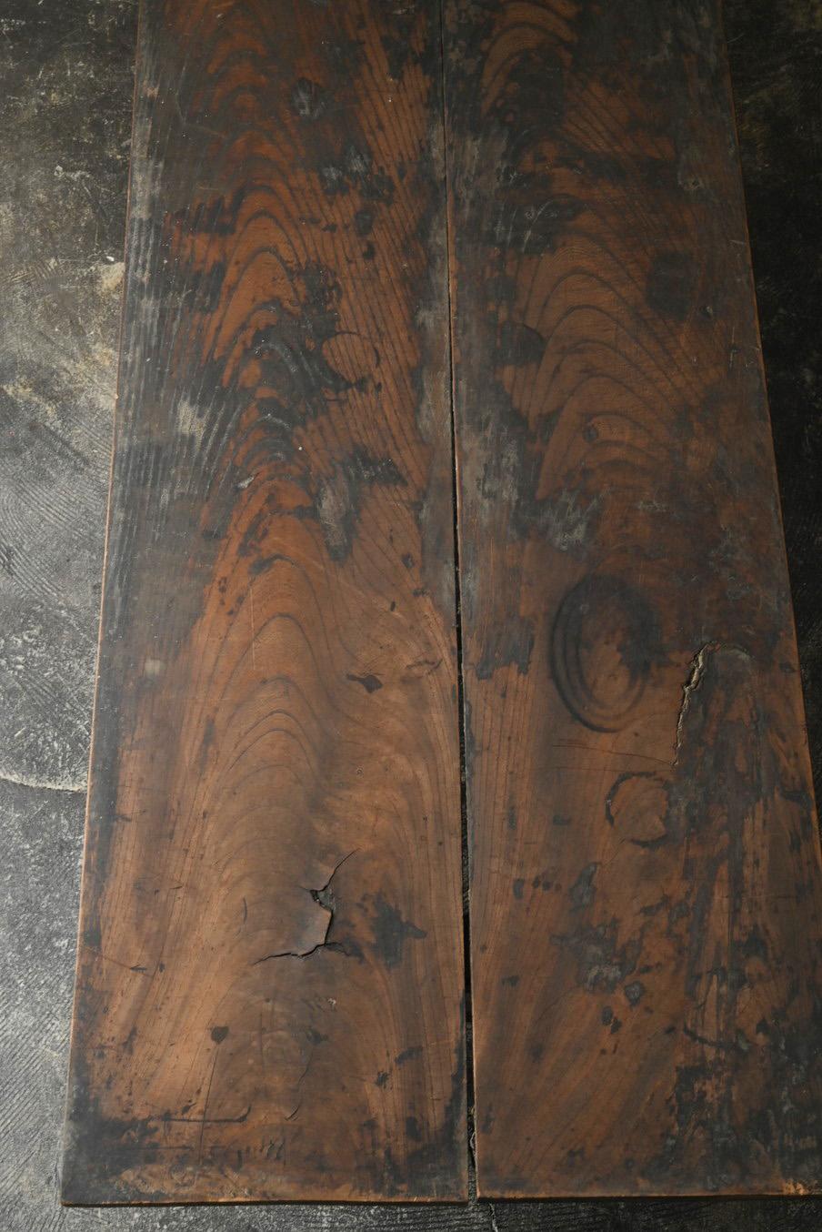 Japanischer antiker niedriger japanischer Holztisch aus Holz/