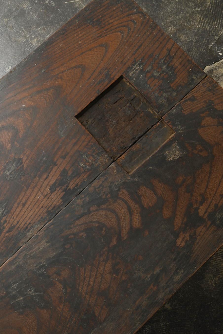 Japanischer antiker niedriger japanischer Holztisch aus Holz/