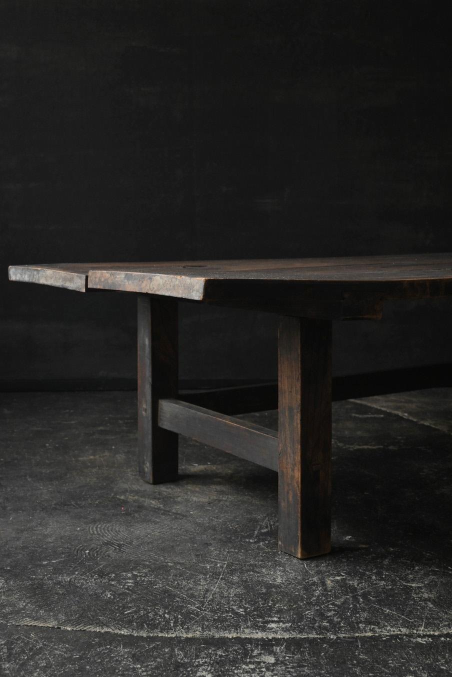 Japanischer antiker niedriger japanischer Holztisch aus Holz/