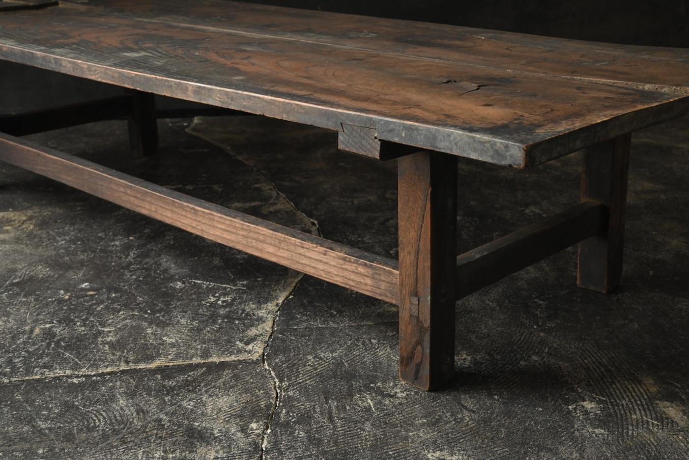 Japanischer antiker niedriger japanischer Holztisch aus Holz/