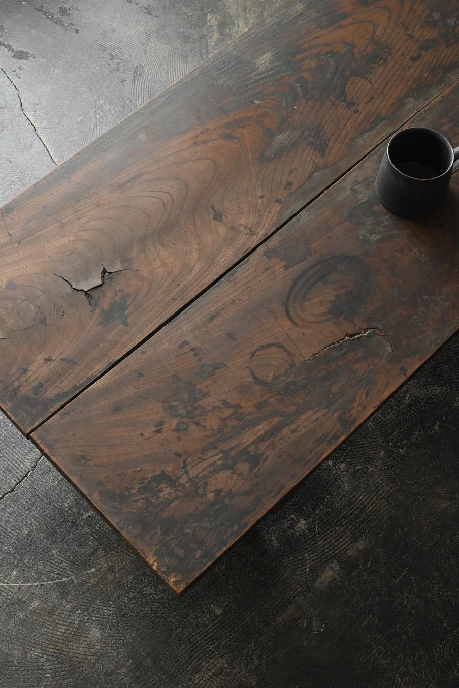 Japanischer antiker niedriger japanischer Holztisch aus Holz/