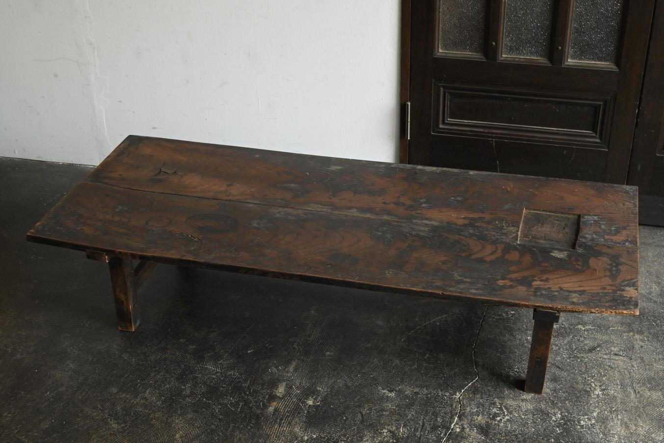 Japanischer antiker niedriger japanischer Holztisch aus Holz/