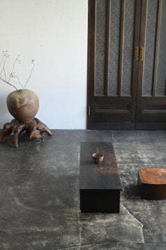 Japanischer antiker niedriger Holztisch "Fuzukue" / Hergestellt 1870 / Couchtisch