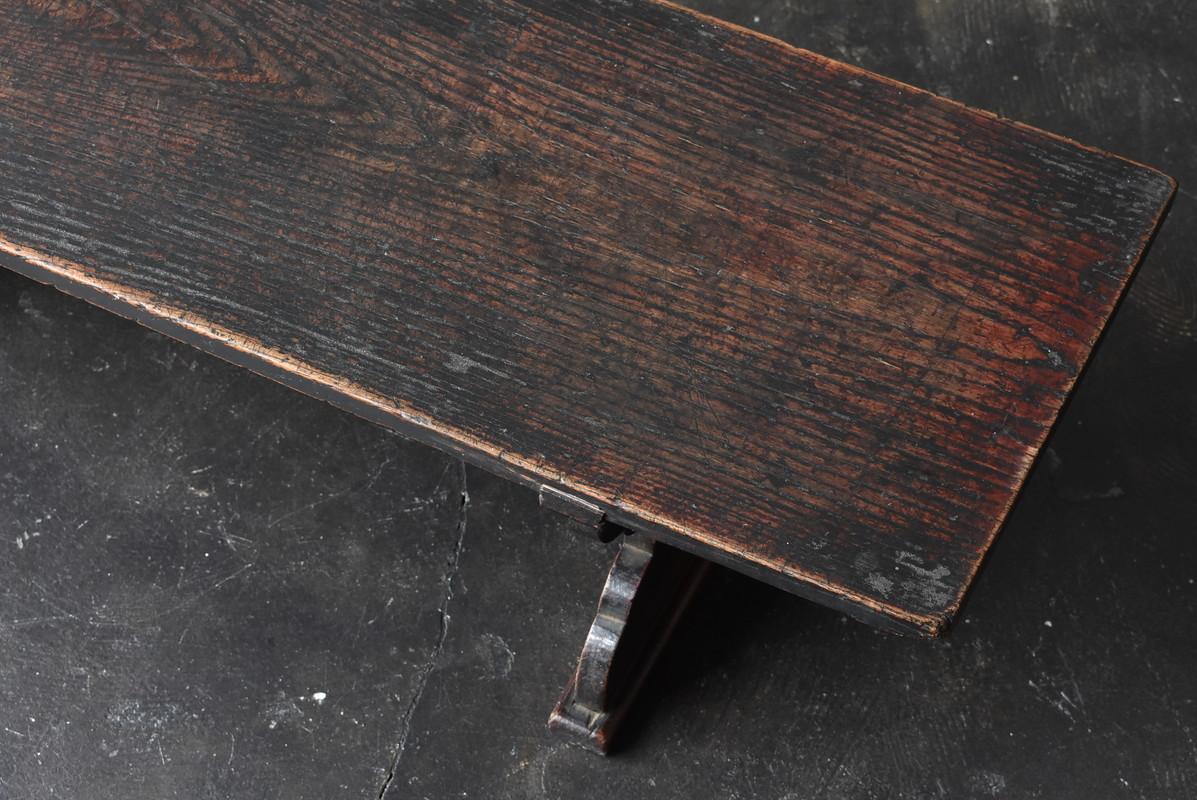 Japanese Antique Wooden Low Table / TV Board / 1800-1912 'Edo-Meiji Period' 4