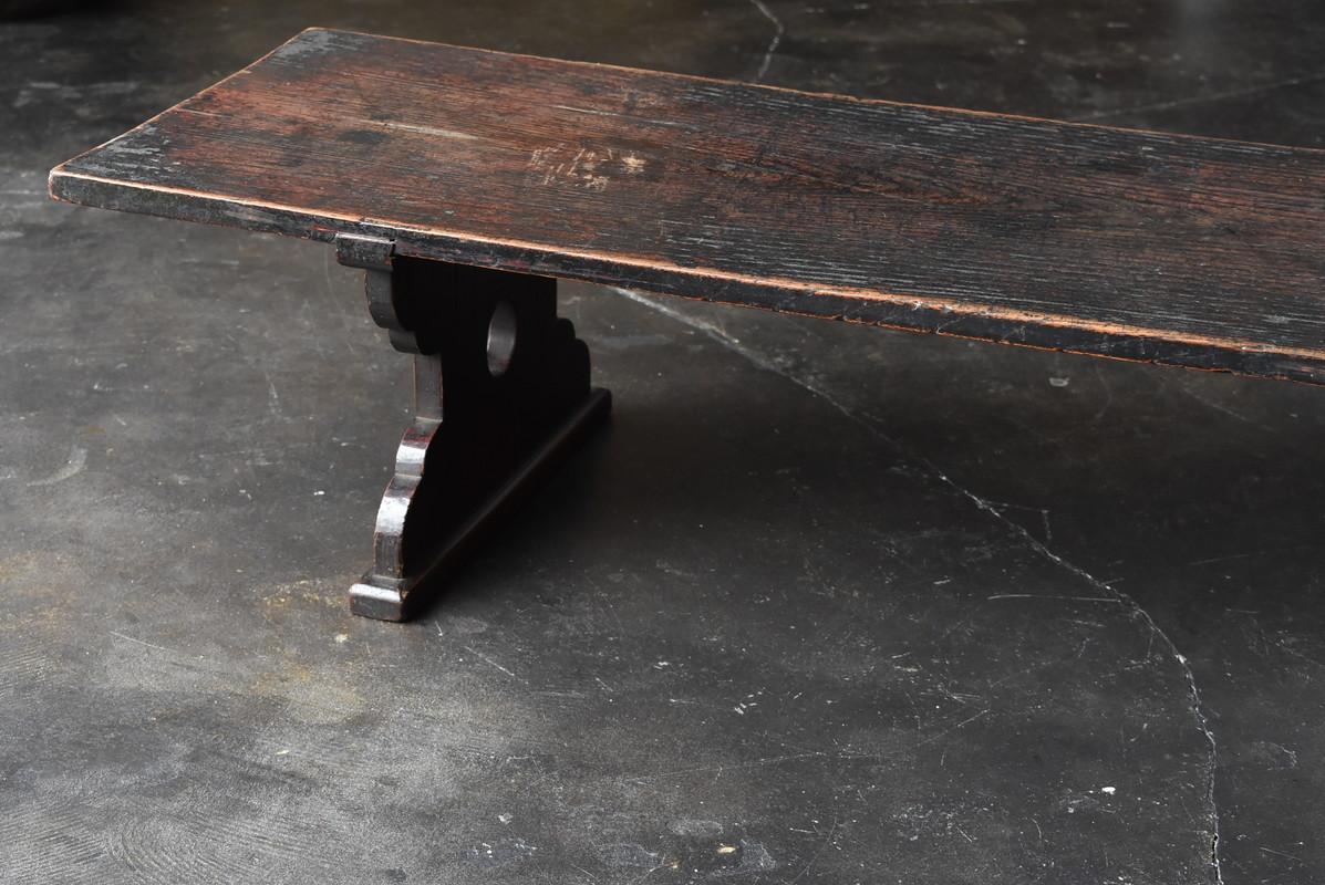 Japanese Antique Wooden Low Table / TV Board / 1800-1912 'Edo-Meiji Period' 5
