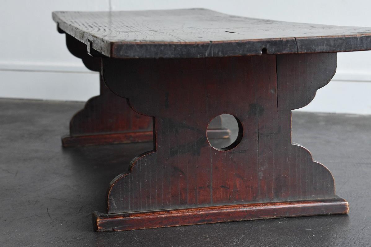 Japanese Antique Wooden Low Table / TV Board / 1800-1912 'Edo-Meiji Period' 8