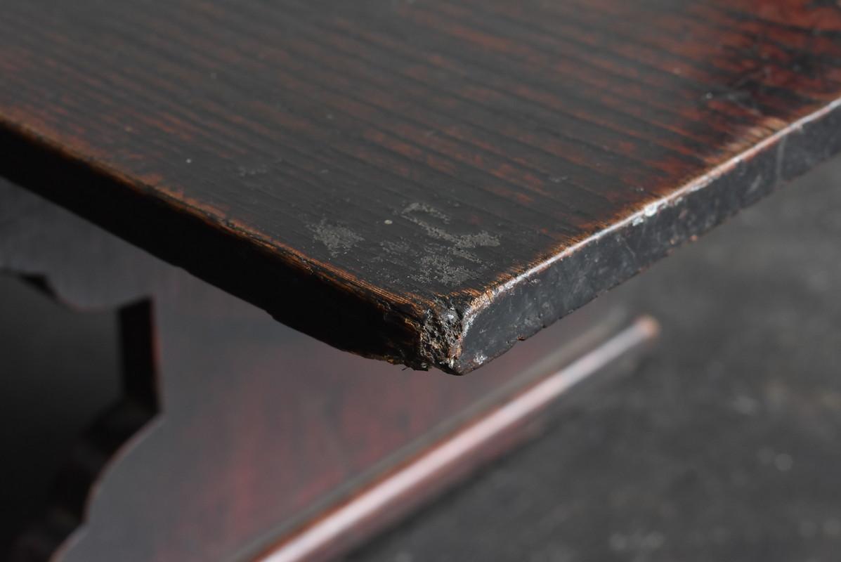 Japanese Antique Wooden Low Table / TV Board / 1800-1912 'Edo-Meiji Period' 13