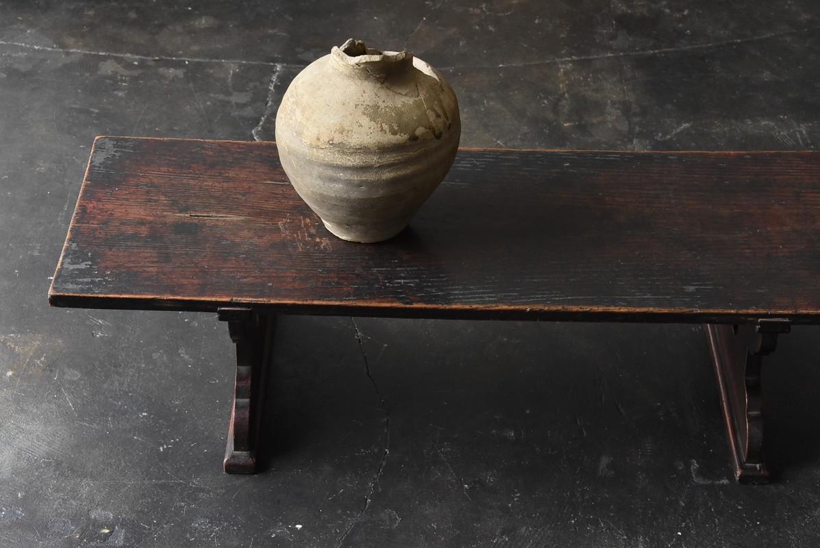 Woodwork Japanese Antique Wooden Low Table / TV Board / 1800-1912 'Edo-Meiji Period'