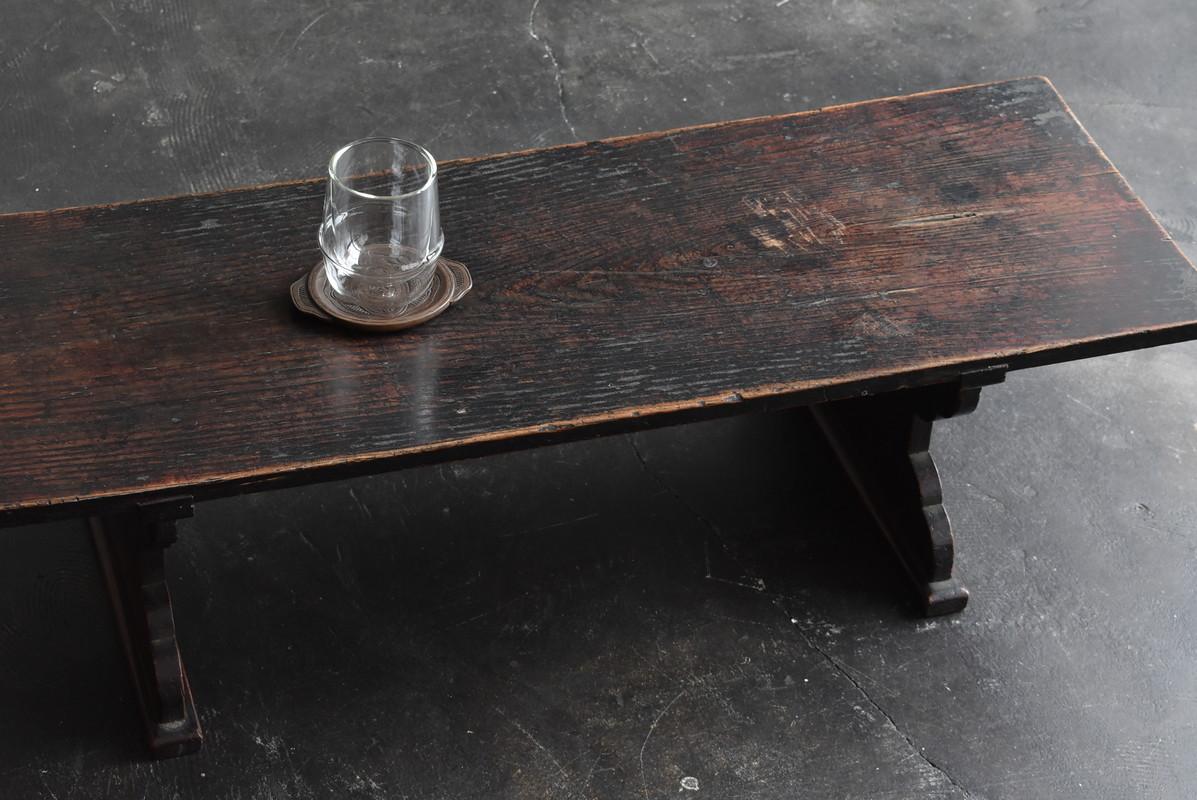 Japanese Antique Wooden Low Table / TV Board / 1800-1912 'Edo-Meiji Period' In Good Condition In Sammu-shi, Chiba