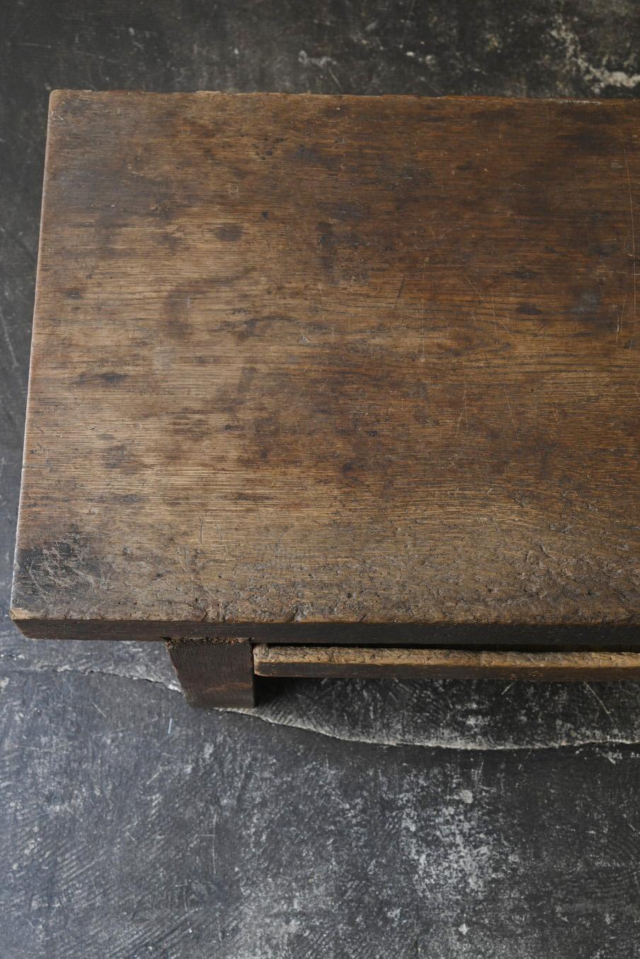 Giapponese Antico tavolo basso giapponese in legno/banco da lavoro usato dagli artigiani/sgabello/20° secolo