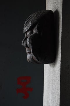 Japanese Antique Wooden Mask 1800s-1860s / Mingei Wabi Sabi Sculpture Folk Art