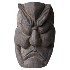Japanese Antique Wooden Mask 1860s-1920s / Mingei Wabi Sabi Sculpture Folk Art