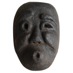 Japanese Antique Wooden Mask "Hyottoko" / 19th to Early 20th Century