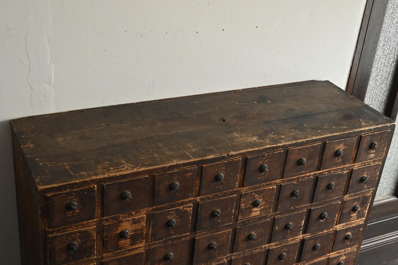 Japanische antike medizinische Schublade aus Holz/1868-1920/MINGEI/Meiji-Taisho im Angebot 4