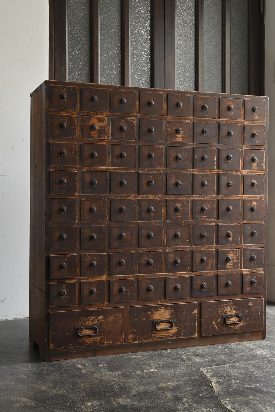 Japanische antike medizinische Schublade aus Holz/1868-1920/MINGEI/Meiji-Taisho im Zustand „Gut“ im Angebot in Sammu-shi, Chiba