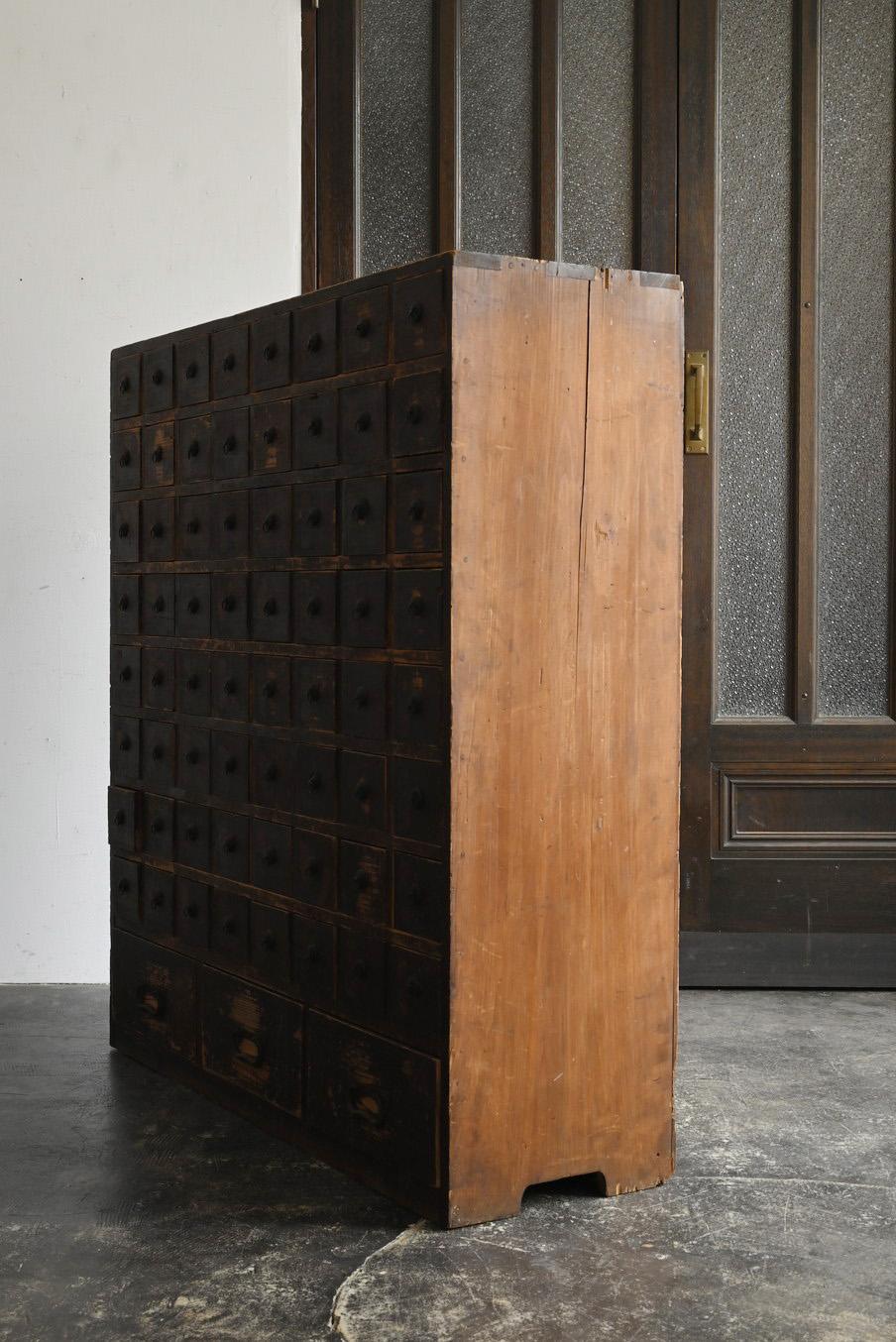 Japanische antike medizinische Schublade aus Holz/1868-1920/MINGEI/Meiji-Taisho im Angebot 1