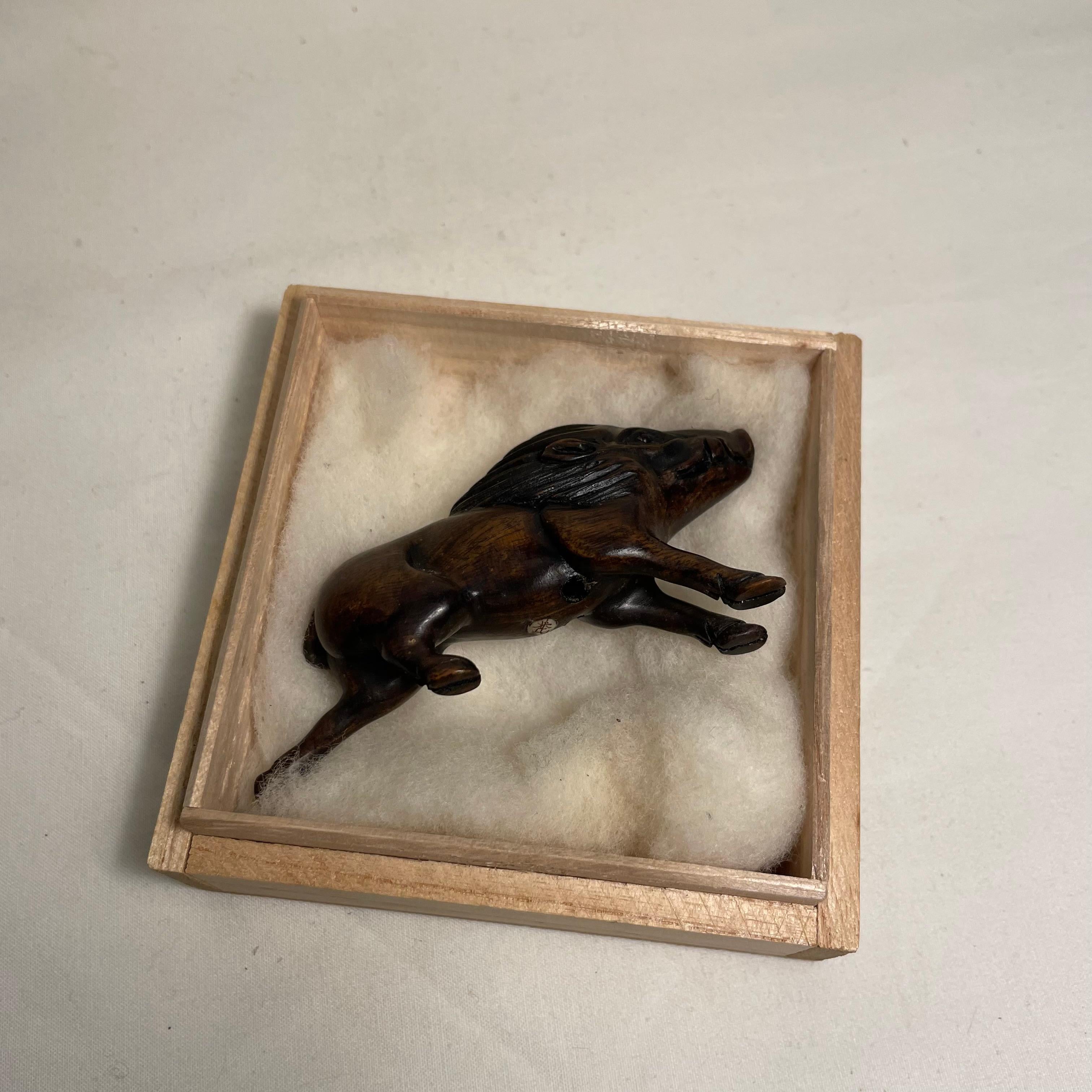 Japanese Antique Wooden Netsuke Charme 'Wild Pig' 1920s Taisho 4
