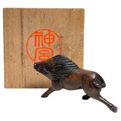 Japanese Antique Wooden Netsuke Charme 'Wild Pig' 1920s Taisho