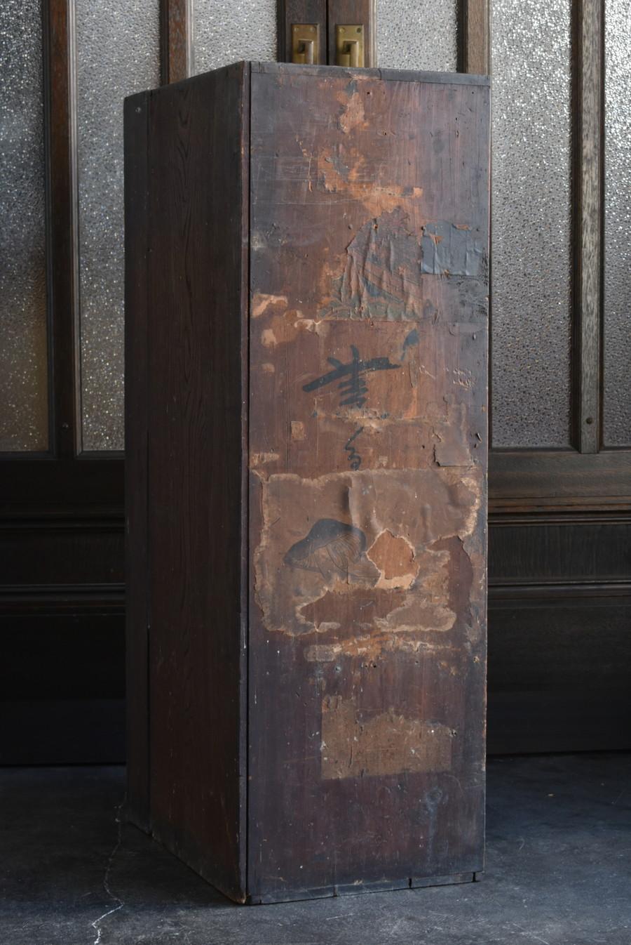 Japanese antique wooden shelf /1886/Meiji era/wabisabi storage shelf 4