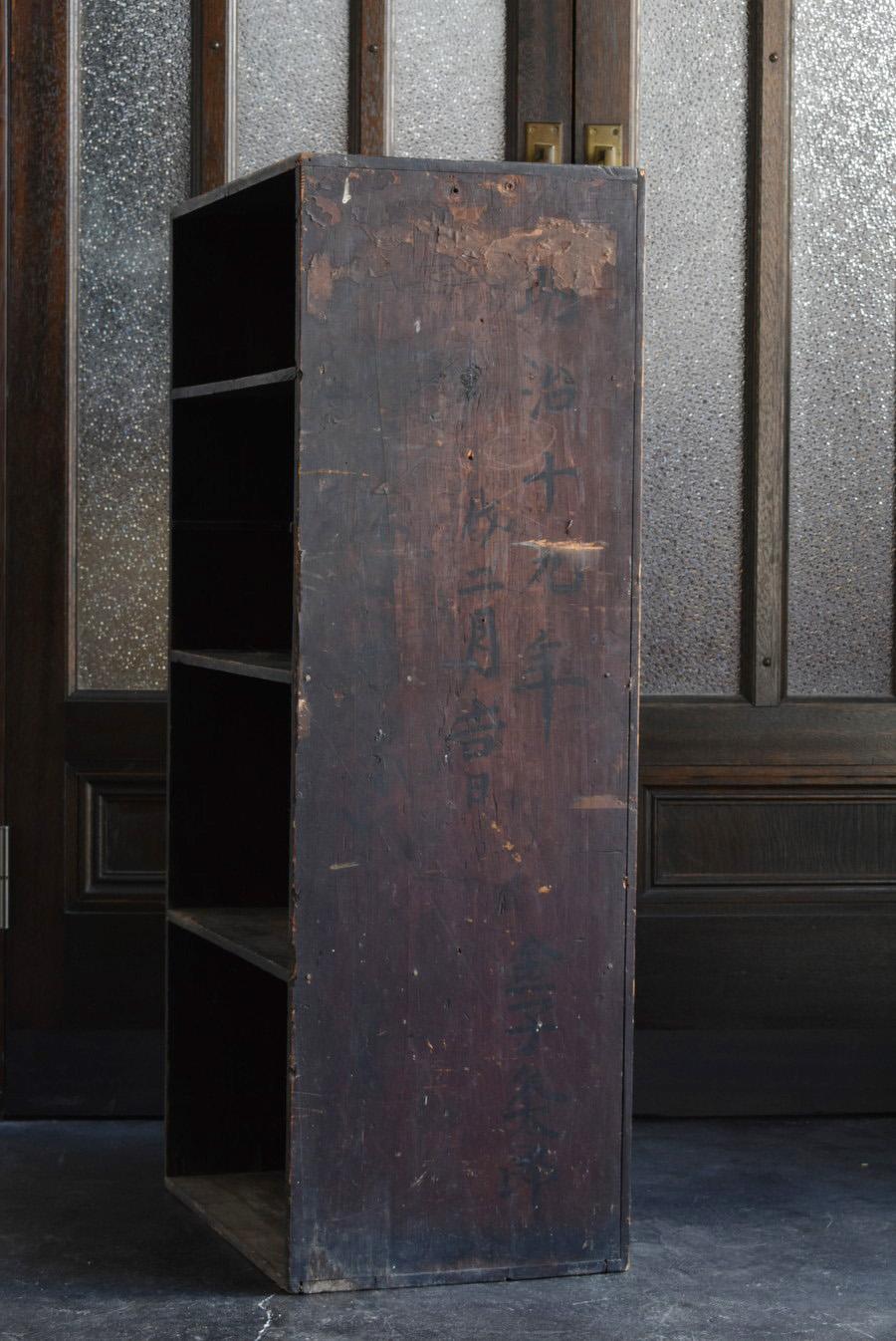 Cedar Japanese antique wooden shelf /1886/Meiji era/wabisabi storage shelf