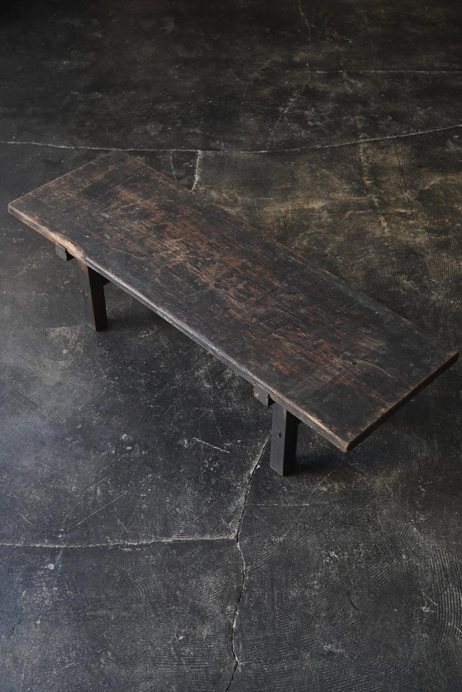 Meiji Japanese antique wooden small low table/1868-1920/coffee table For Sale