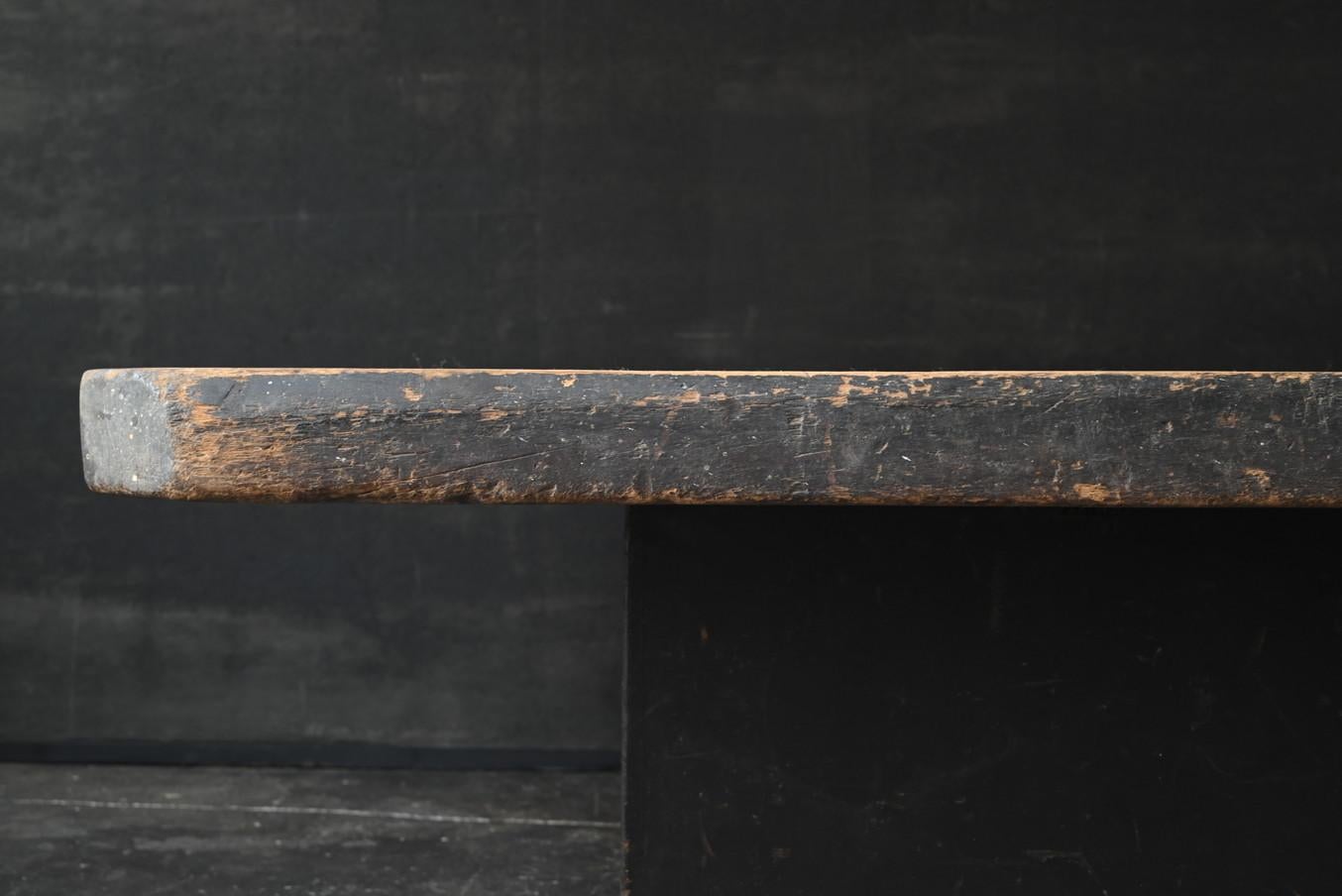 Mesa de sofá japonesa antigua de madera/Siglo XIX tardío/Mesa baja wabi-sabi en venta 3
