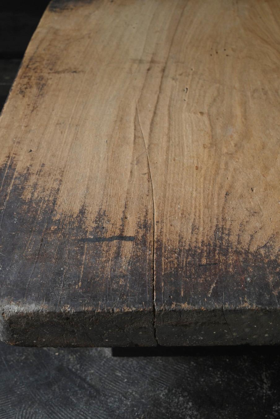 Mesa de sofá japonesa antigua de madera/Siglo XIX tardío/Mesa baja wabi-sabi en venta 6