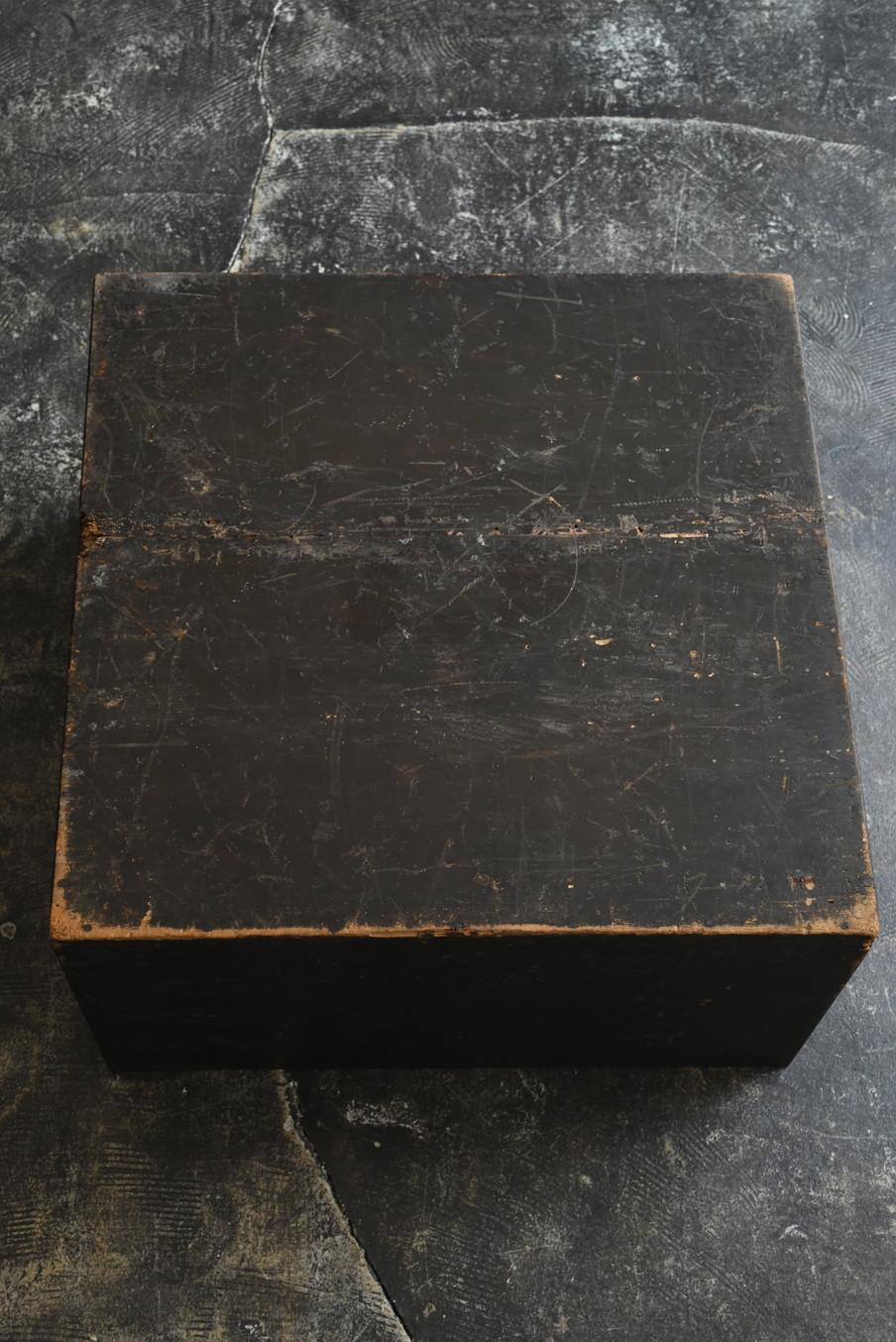 Mesa de sofá japonesa antigua de madera/Siglo XIX tardío/Mesa baja wabi-sabi en venta 8
