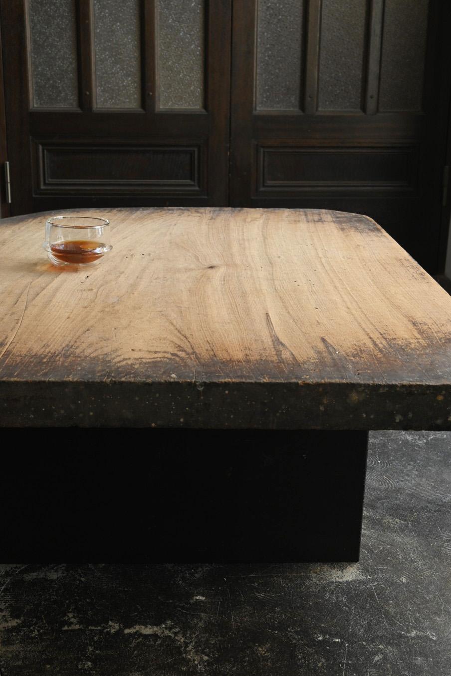 Mesa de sofá japonesa antigua de madera/Siglo XIX tardío/Mesa baja wabi-sabi Meiji en venta