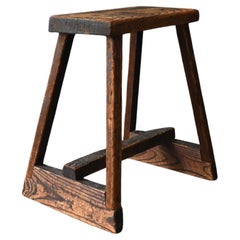 Tabouret japonais ancien en bois / Fin du 19e au 20e siècle  / Chaise Wabi-sabi