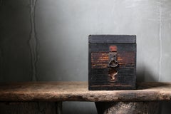 Japanese Antique Wooden Tool Box / Wabi-Sabi Storage Box