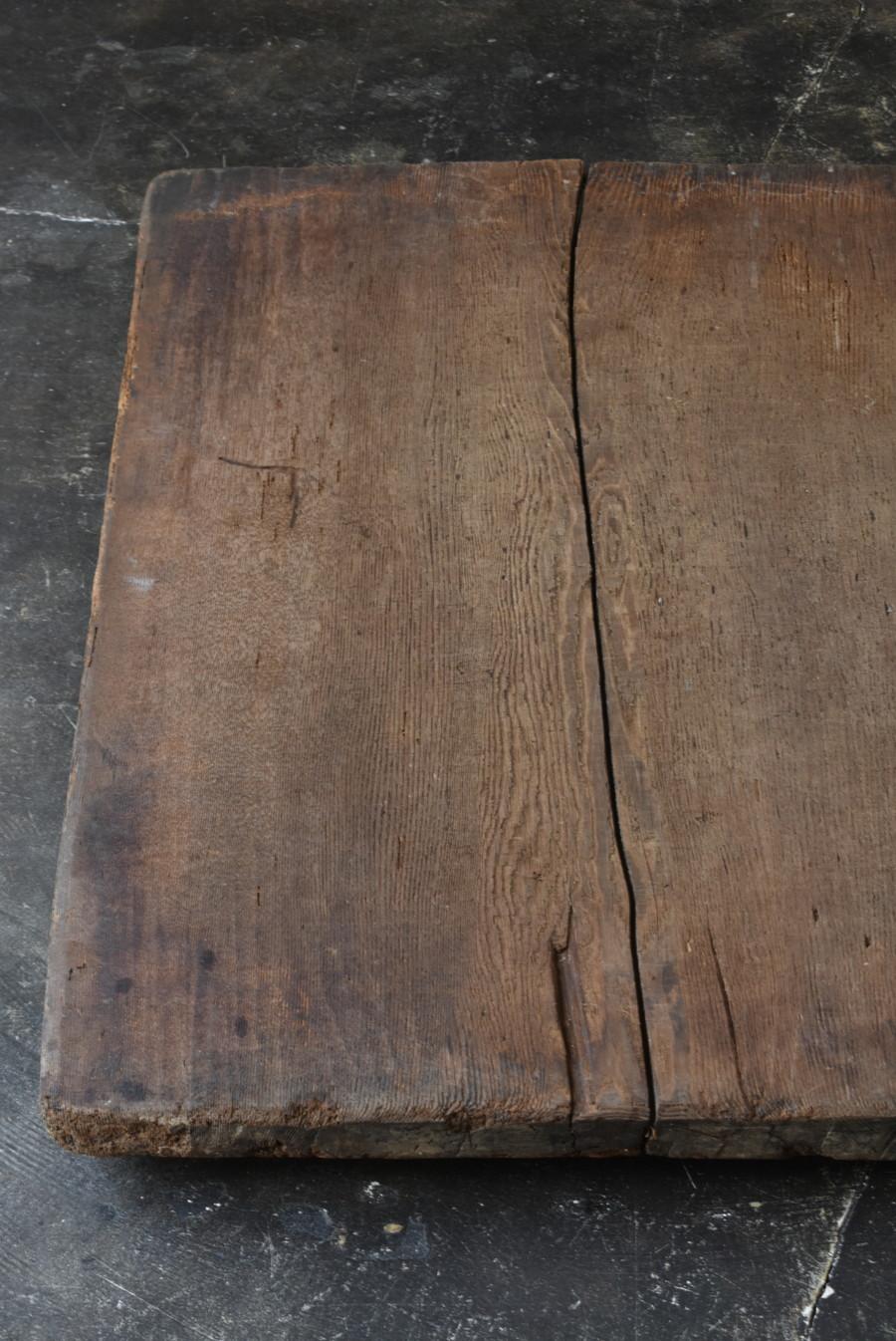 Japanese Antique Wooden Wabi-Sabi Board/Wall Hanging Board/Table Top/1868-1912 For Sale 3