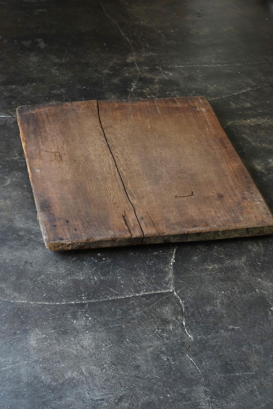 Japanese Antique Wooden Wabi-Sabi Board/Wall Hanging Board/Table Top/1868-1912 For Sale 2