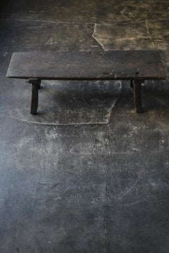 Japanese antique wooden wabi-sabi low table / 1850-1912 / "fu-zukue"