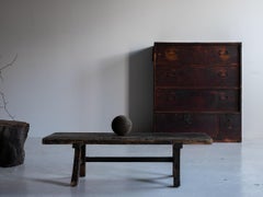 Japanese antique wooden wabi-sabi low table / 1850-1912 / "fu-zukue"