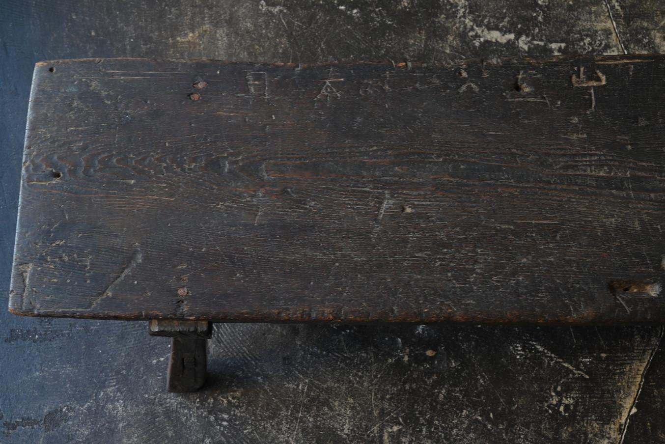 19th Century Japanese antique wooden wabi-sabi low table / 1850-1912 / 