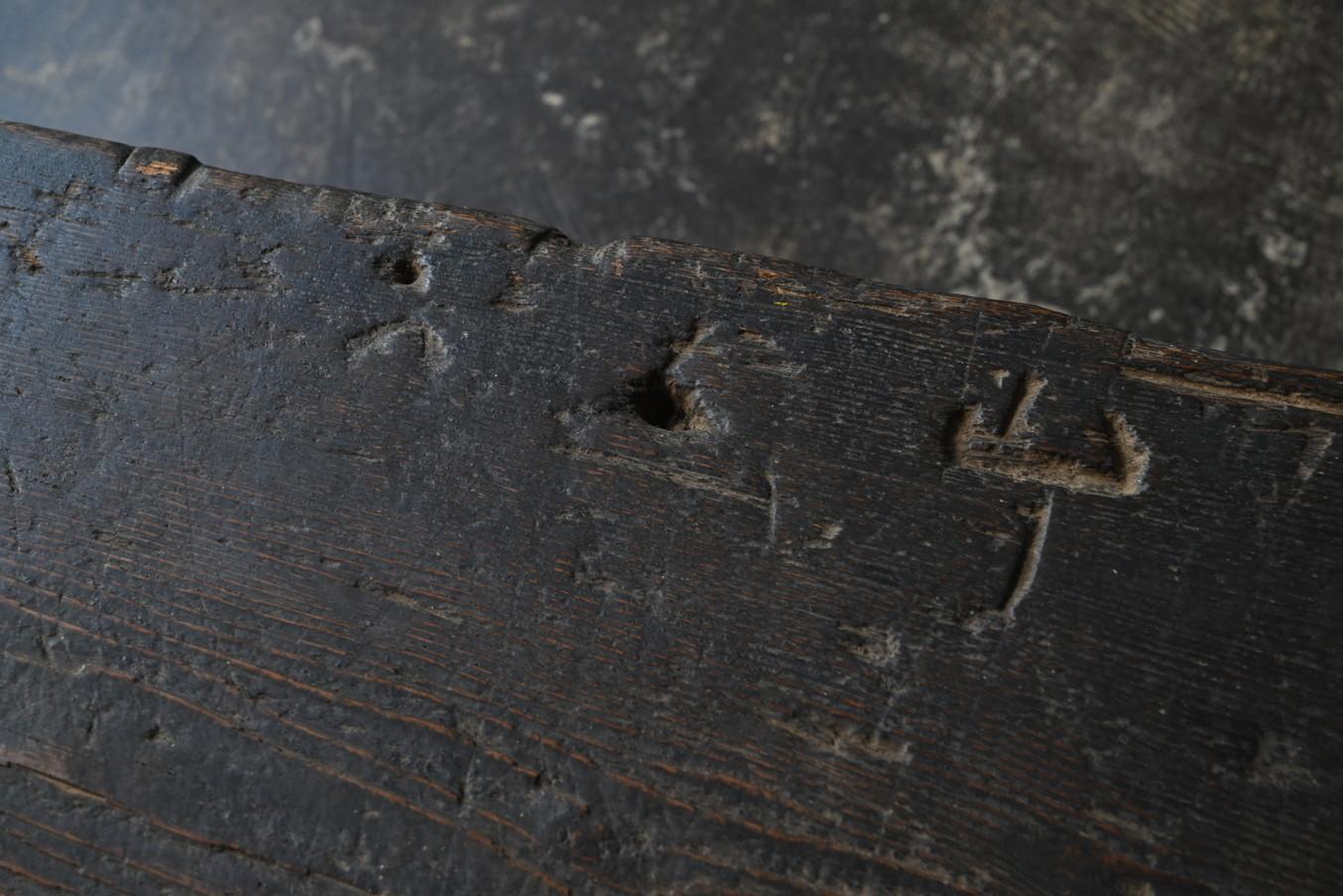 Japanese antique wooden wabi-sabi low table / 1850-1912 / 