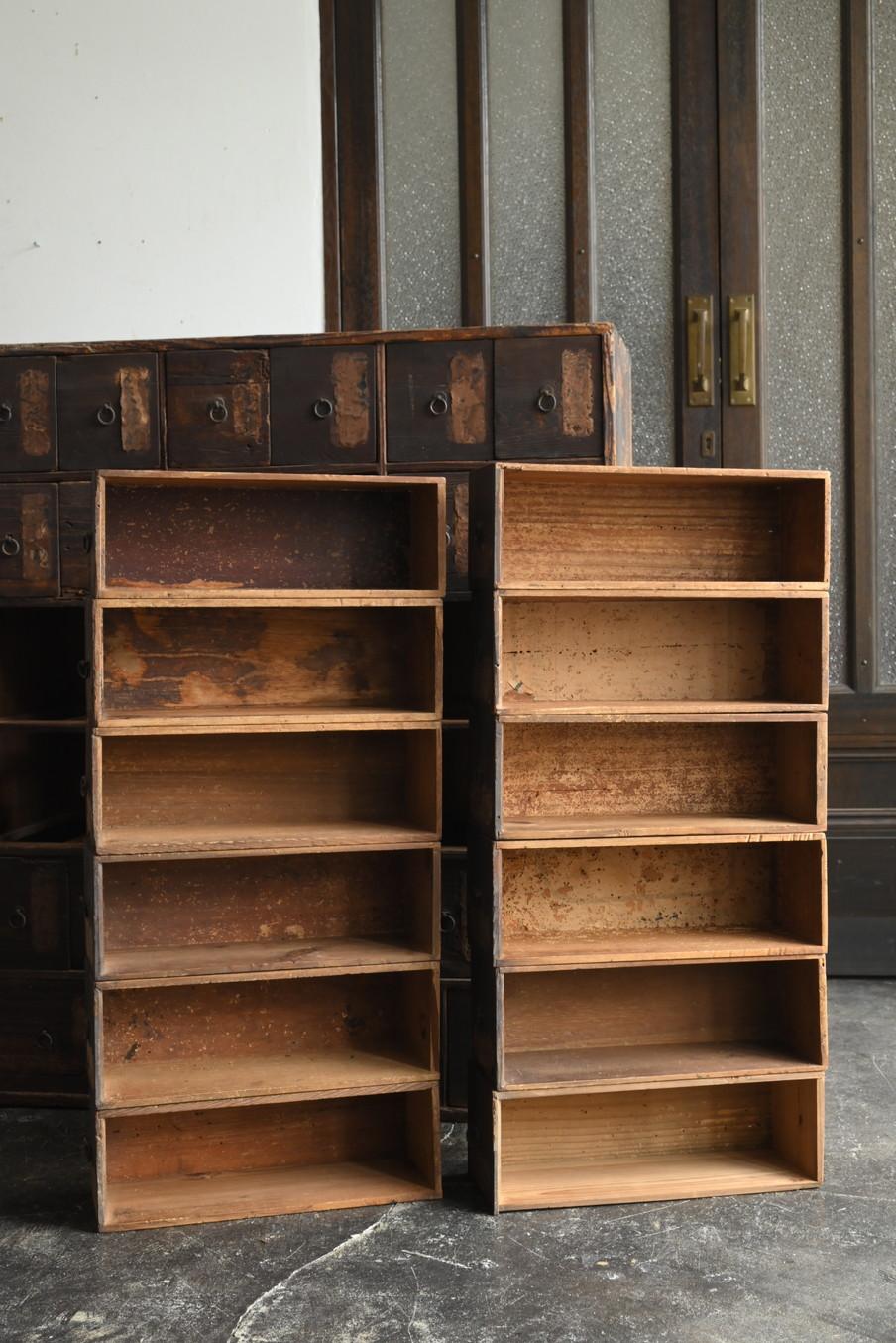 Japanese antique wooden wabisabi drawer/1868-1920/MINGEI/Meiji-Taisho For Sale 10
