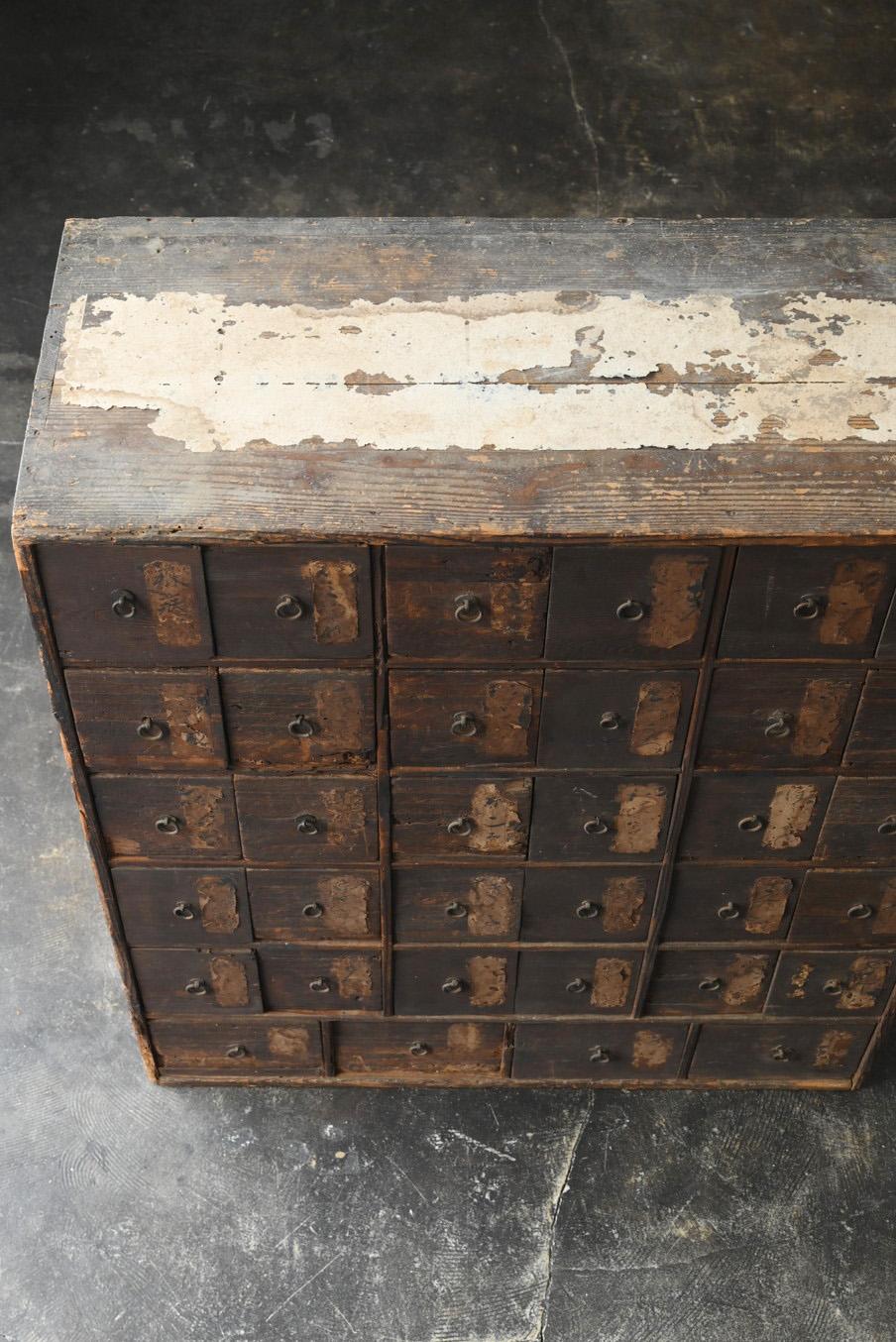 Japanese antique wooden wabisabi drawer/1868-1920/MINGEI/Meiji-Taisho In Fair Condition For Sale In Sammu-shi, Chiba