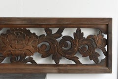 Japanese Antique Wooden Wall Hanging Floral Large Sculpture / 1868-1920
