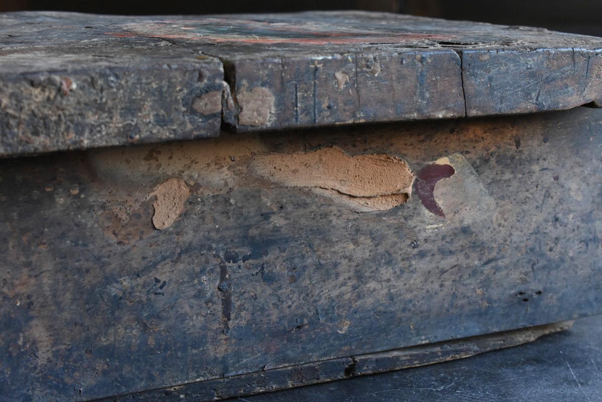 Japanese Antique Work Table / Small Table Used by Lacquer Craftsmen / 1868-1940 5