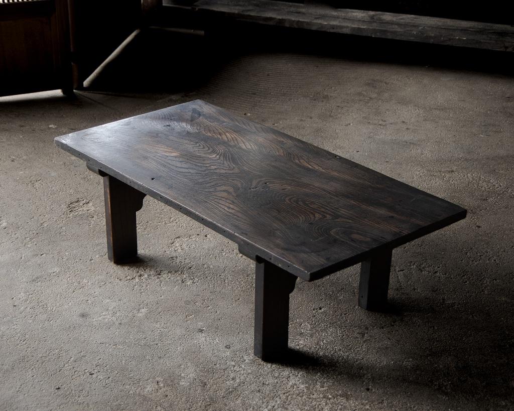 Escritorio Antiguo Japonés, Mesa Baja Era Meiji '1868-1912', Wabi Sabi en venta 9