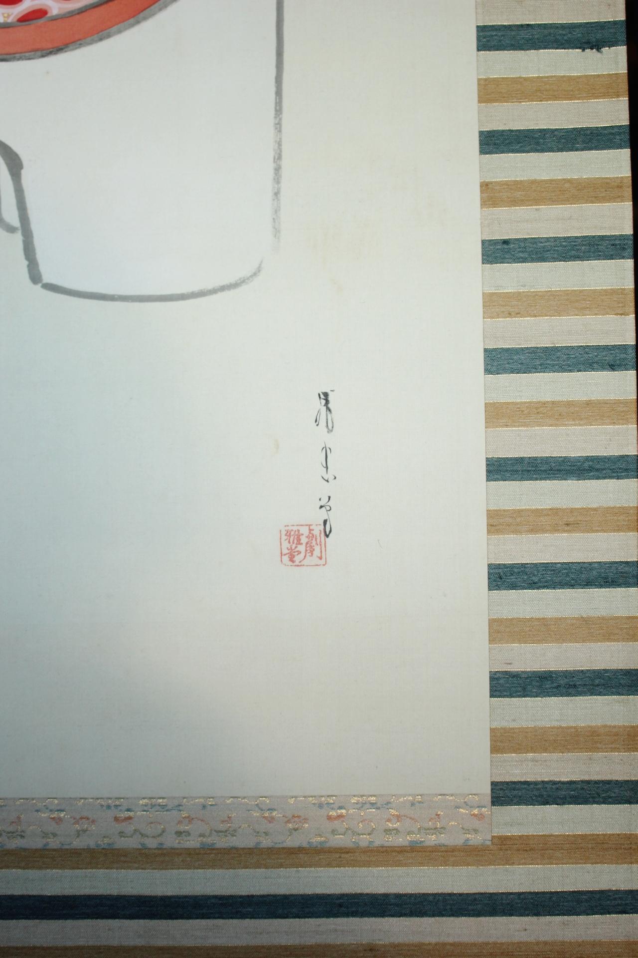 Japanese Antiques 4th Head Torii Kiyotada Silk color scroll Momotaro Ukiyo-e For Sale 7