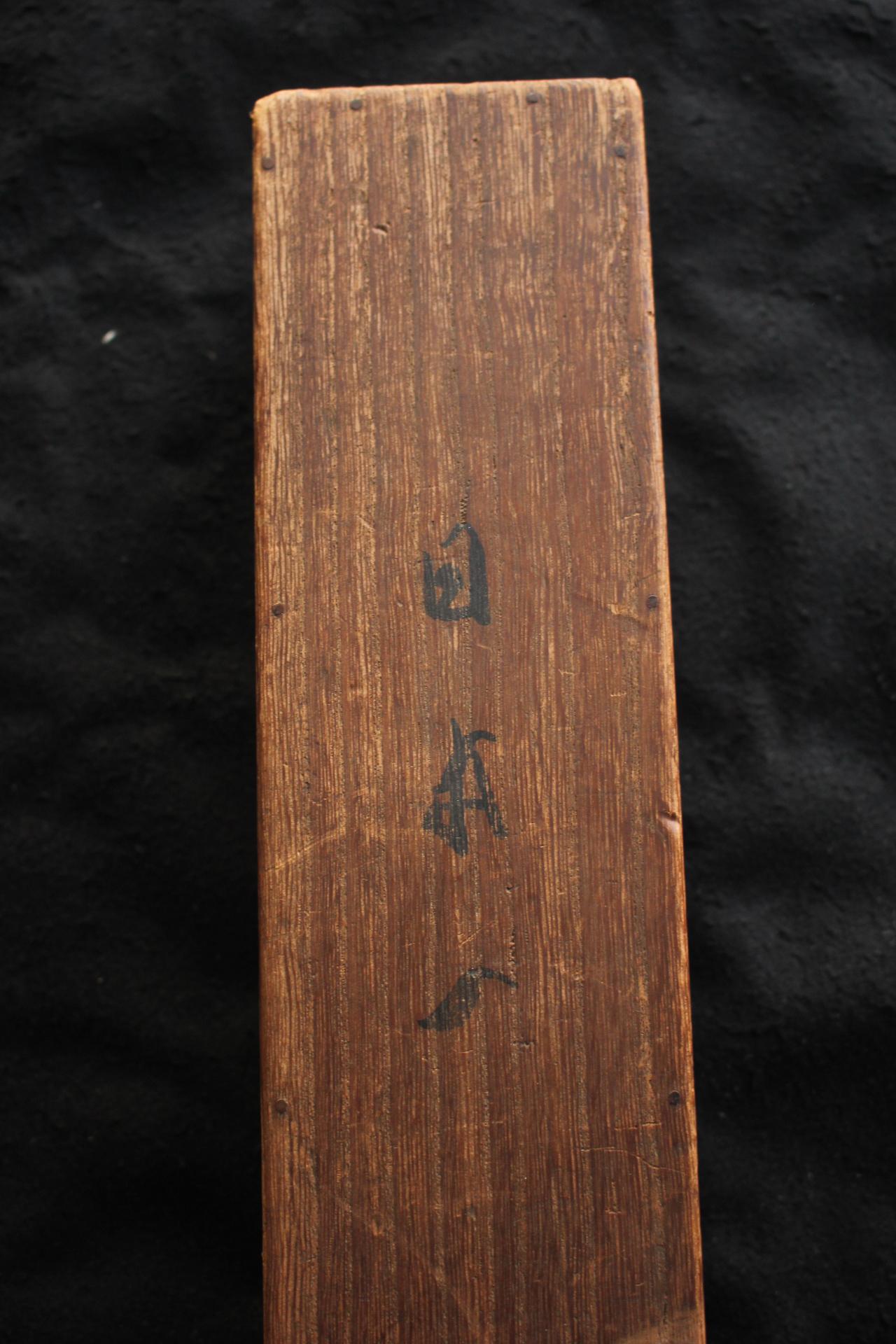 Japanese Antiques 4th Head Torii Kiyotada Silk color scroll Momotaro Ukiyo-e For Sale 12