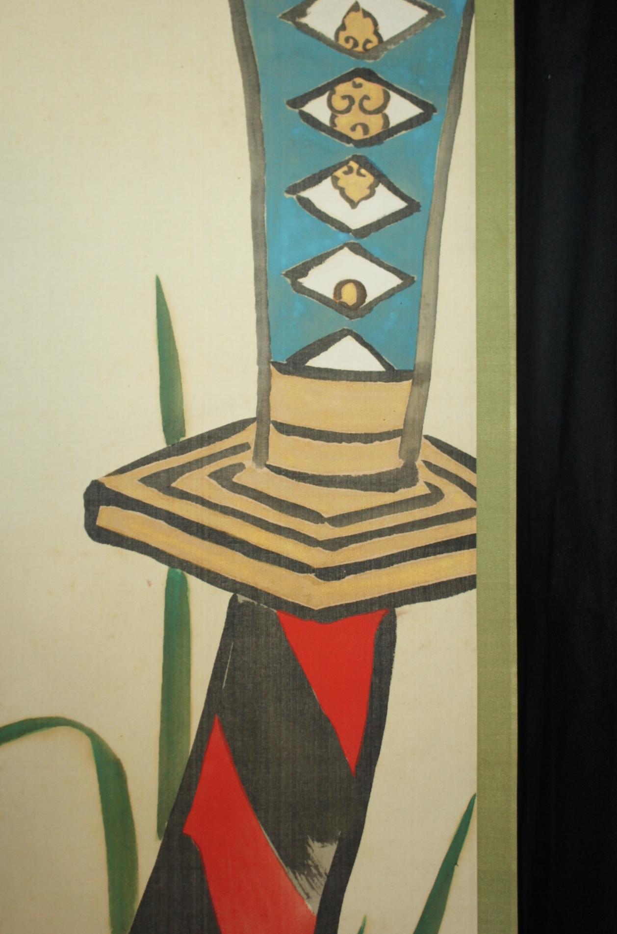 Japanese Antiques 4th Head Torii Kiyotada Silk Painted Scroll, Festival, Sword For Sale 7