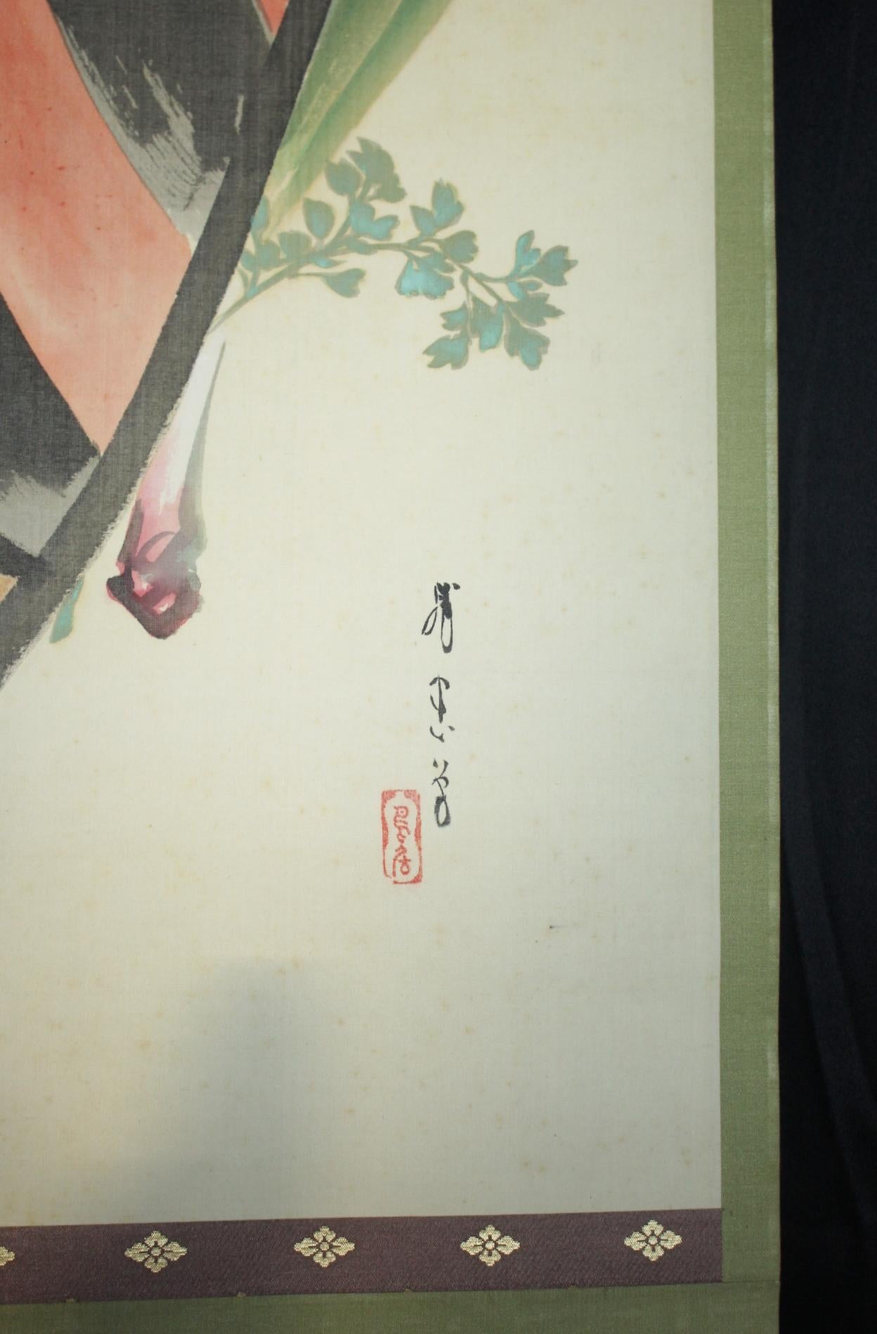 Japanese Antiques 4th Head Torii Kiyotada Silk Painted Scroll, Festival, Sword For Sale 8