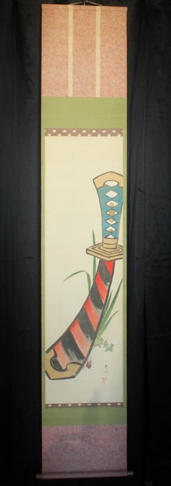 Japanese Antiques 4th Head Torii Kiyotada Silk Painted Scroll, Festival, Sword
