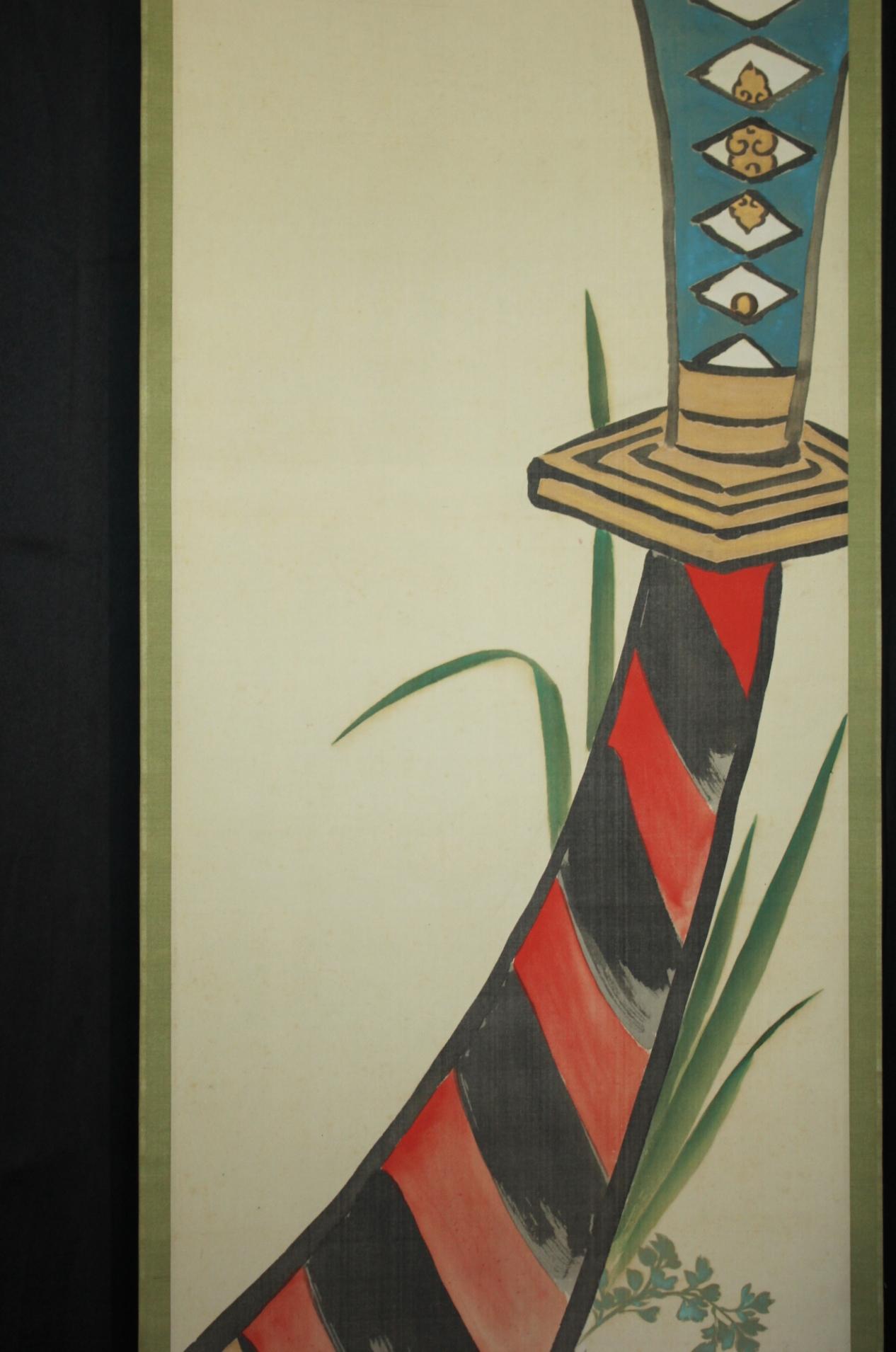 Japanese Antiques 4th Head Torii Kiyotada Silk Painted Scroll, Festival, Sword For Sale 1