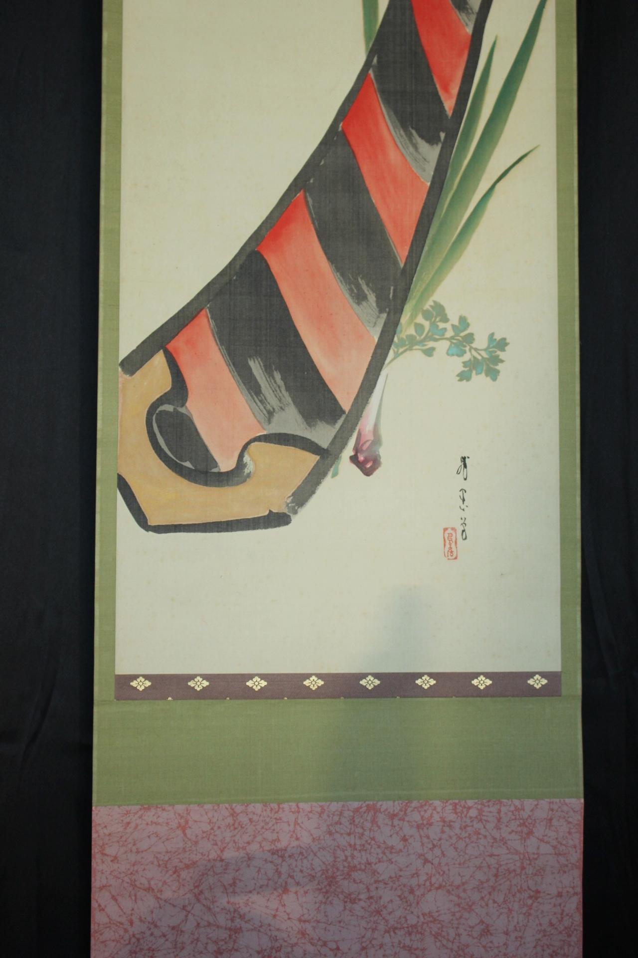 Japanese Antiques 4th Head Torii Kiyotada Silk Painted Scroll, Festival, Sword For Sale 2